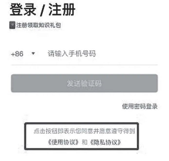 图1-32