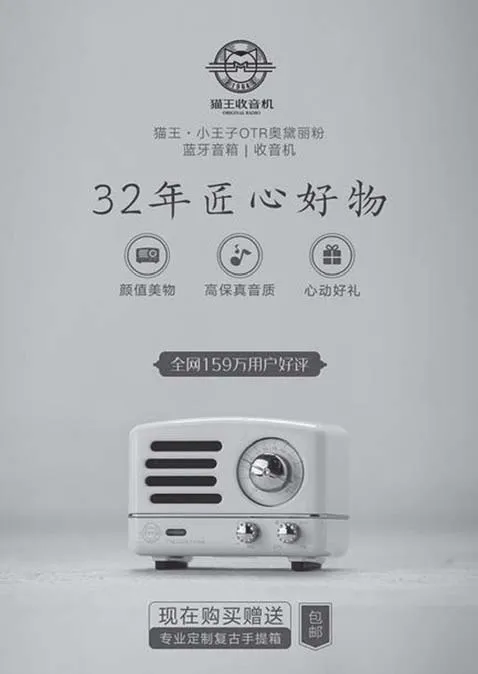 图3-13 改后第二版首图