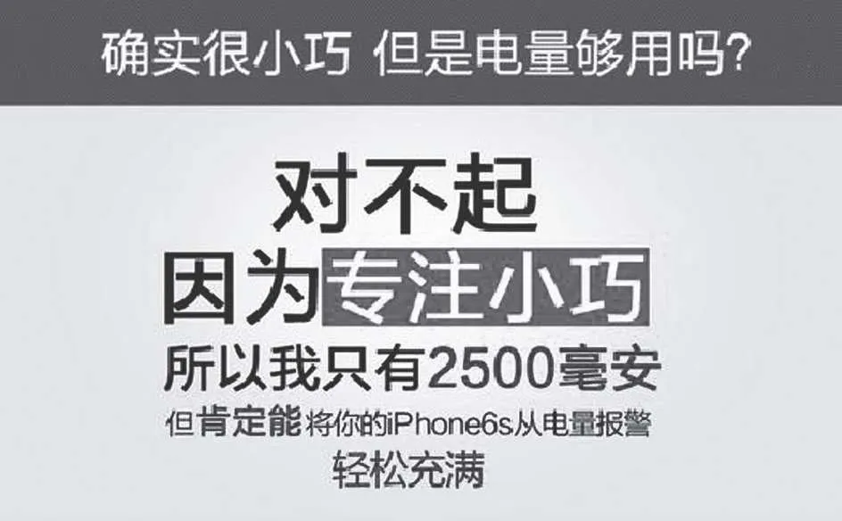 图3-57